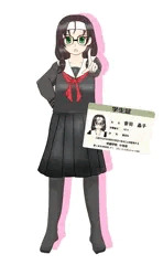 クラスの真面目な委員長ちゃんが悪い男に引っかかった場合