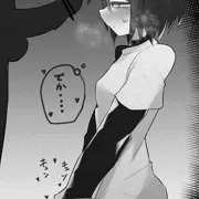 この後めちゃくちゃ