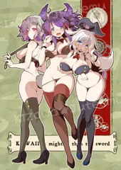 ♪！★～