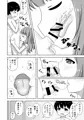 さおりんとショタのHな5日間
