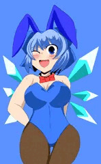 あたいったらバニーガールね！