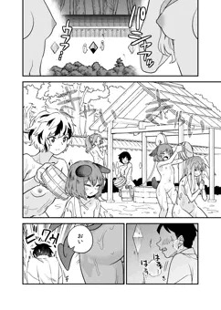 【Skeb】ぬえ漫画