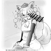 紅楼夢おつかれさまでした