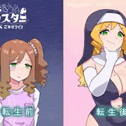 『むちむちシスター 転生先でどスケベご奉仕ライフ』イラスト