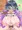 【スカ注意】酔って積極的になっちゃううちの子【R-18G】