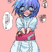 美雪ママのバレンタイン