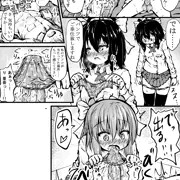 水玉パンツでパンコキしてくれる妹