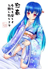 振袖天子ちゃん