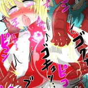ウルトラウーマンGS搾乳敗北