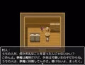 サキュバスダンジョン～サキュバスをセックスで倒していくバトルファックRPG～