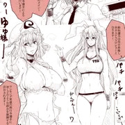 GBFらくがき