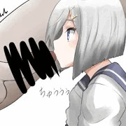 浜風