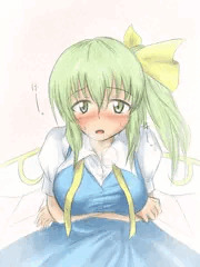 あざとく大ちゃん