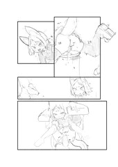 動物界メイド