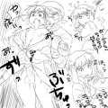 与四郎くん○歳