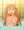 北条響