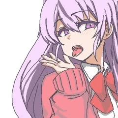 アテンション