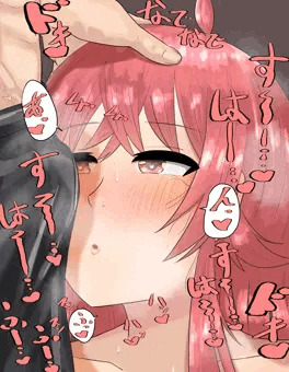 ちん嗅ぎ