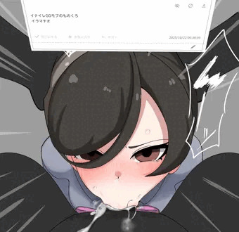 イナズマイレブン