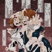 『ドロドロのトガちゃんに顔を半分吸収されていくうららかちゃん』