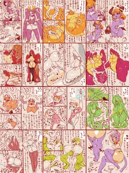モンスター娘まとめ17