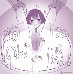 クラスの大人しい押しに弱いちゃん♡