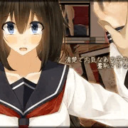 清楚で内気なあの子の、羞恥でHな秘密