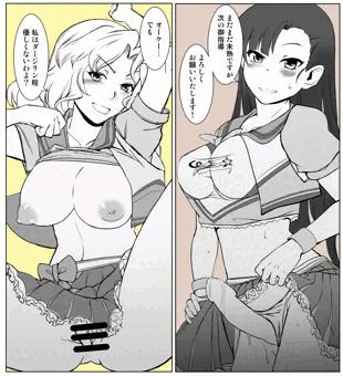 西ケイふた研修