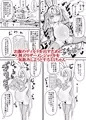 【全作品】DLsiteにて3作品以上で60％OFFセット割中！