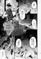 ぼくのたからものはふわふわのxxx 上