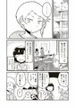 オリジナル成人向け漫画「ひみつのこども部屋」