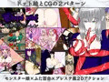 Chapel witch第二部銀華のフリーレン