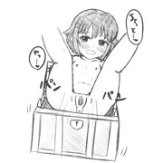 宝箱さっちゃん