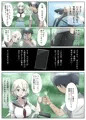 花粉症慰めセール
