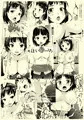 C95の新刊です