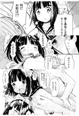 冬コミサンプル