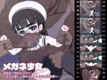 無防備な低身長少女が、治安の崩壊した危険区域に迷い込み、集団レ○プされる動画