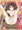 単行本発売！（1月26日）