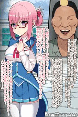 真面目で堅物なメガネ美少女がキモいヤンキーに堕とされてボテ腹出産