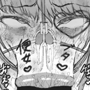 家畜豚女イラマチオ地獄