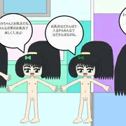 4人で楽しくお風呂