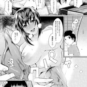 新作ママしょた漫画　配信開始しました。