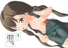 大門山妹ちゃん