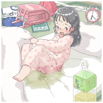 体育の日