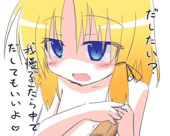 おててらくがき