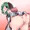 おねだり響子ちゃん