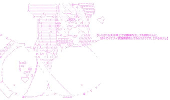 【R-18】やる夫は年上で幼馴染なエレナお姉ちゃんに、甘々でイケナイ家庭教師をしてもらうようです。【短編】