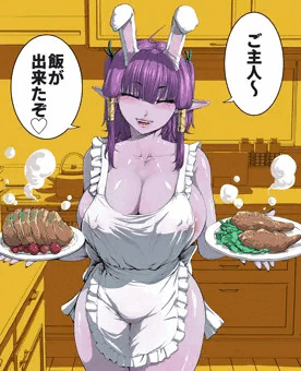 異世界から来た女魔王を何とか屈服できることができた現世界のお話…