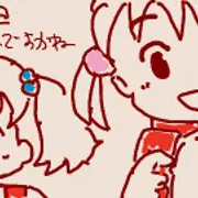 えっち手書き