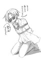 縛りアクマ